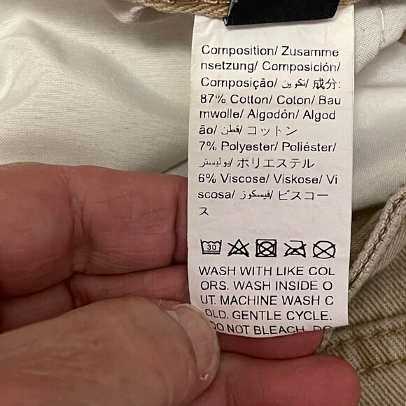 Shein Womens Medium Beige Wide-Leg Jeans Cotton Blend Relaxed Fit - Picture 4 of 16